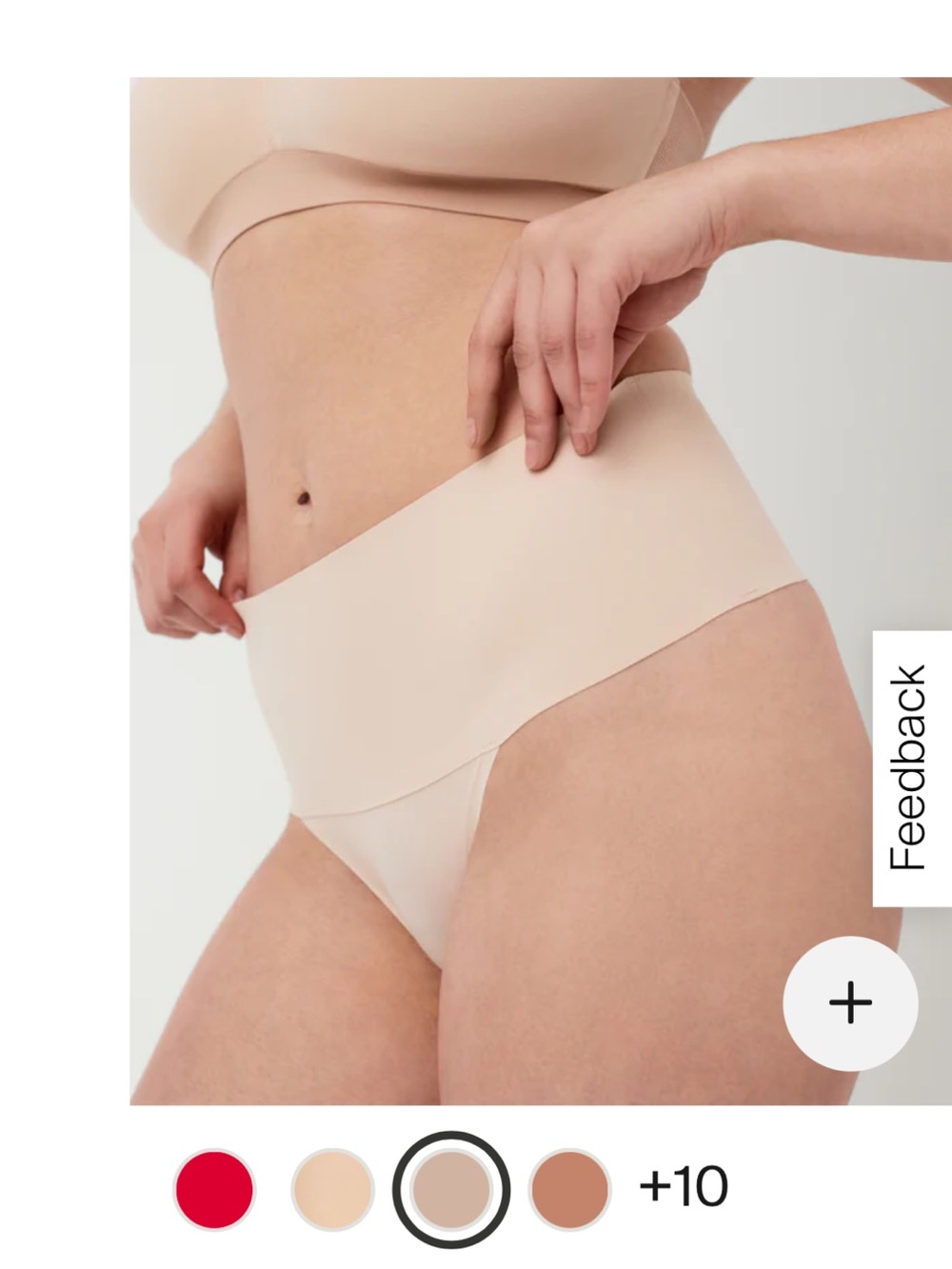 SPANX NWOT Seamless High-Waist Thong - Nude